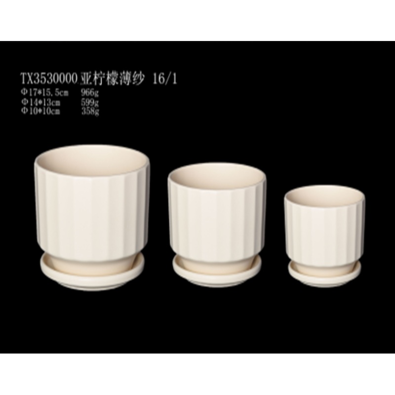 Set of 3 Round Frosted Ceramic Flower Pots – Modern Design, Peach Cream Color