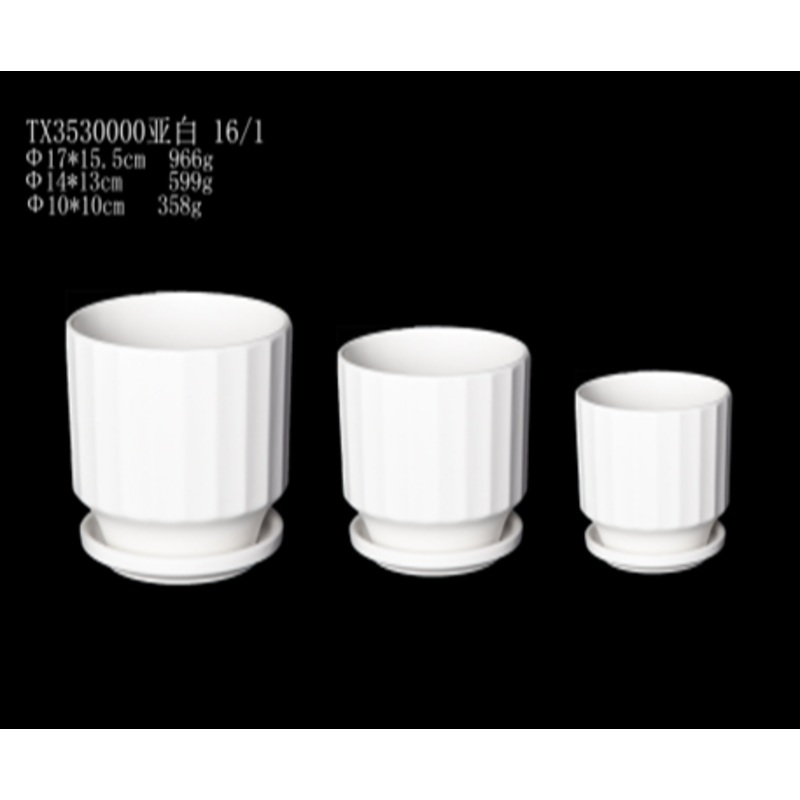 Set of 3 Round White Ceramic Flower Pots | High-Quality Fancy Design