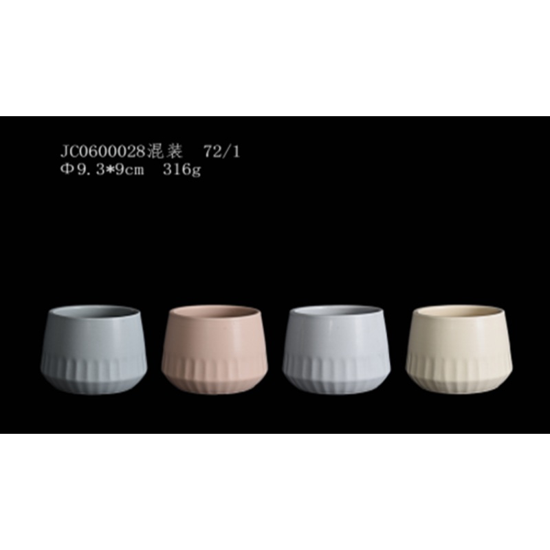 Set of 4 Minimalistic Ceramic Plant Pots – Grey, Light Grey, Cream, Pink | Modern and Fancy Design | With Bottom Tray