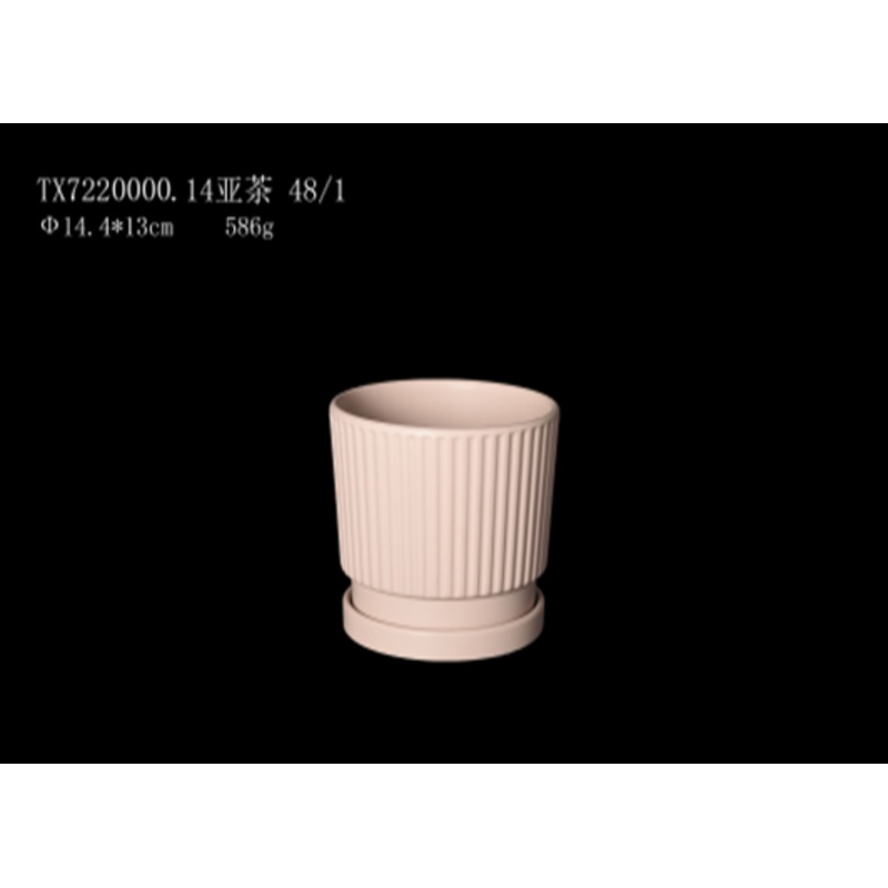 Striped Ceramic Pot – Pink | High-Quality Cylinder Design with Bottom Tray