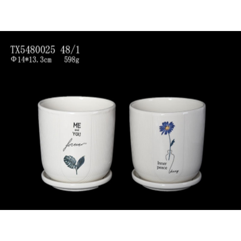 White Ceramic Cylinder Pot | Modern Decorative Planter for Table Top Plants ( Set of 2)