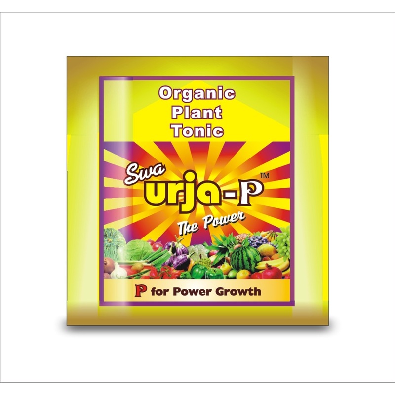 Swa-Urja-P Super Plant Tonic 5 ml